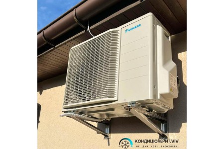 Монтаж двох кондиціонерів Daikin в с. Ков’ярі