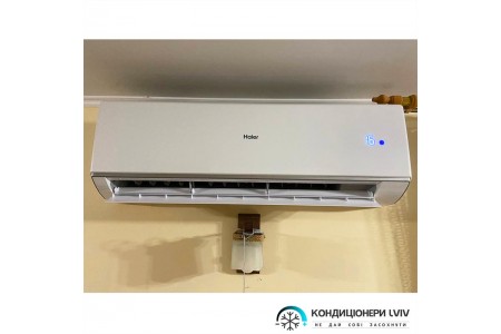 Монтаж кондиціонера Haier Revive Plus Inverter AS70RV/1U70RV в приватному будинку в передмісті Львова (с. Вислобоки)