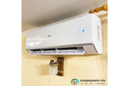 Монтаж кондиціонера Haier Revive Plus Inverter AS70RV/1U70RV в приватному будинку в передмісті Львова (с. Вислобоки)