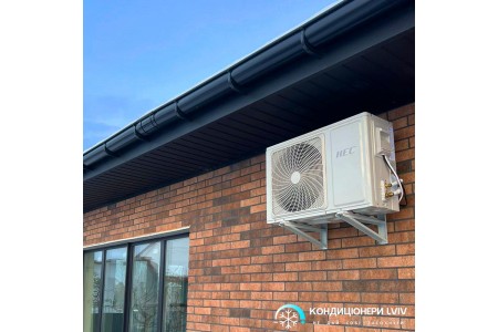 Монтаж спліт-системи HEC Inverter HSU-18LT(I) / HSU-18T(O) у с. Конопниця