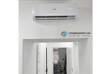 Монтаж мульти-системи Haier 2U50S2SM1FA/AS25TADHRA-CL/AS25TADHRA-CL у Львові