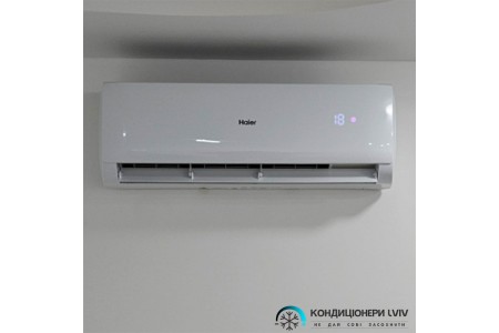 Монтаж мульти-системи Haier 2U50S2SM1FA/AS25TADHRA-CL/AS25TADHRA-CL у Львові