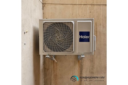 Монтаж мульти-системи Haier 2U50S2SM1FA/AS25TADHRA-CL/AS25TADHRA-CL у Львові
