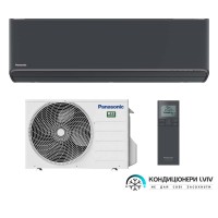Кондиціонер Panasonic Etherea Black CS-XZ35ZKEW-H/CU-Z35ZKE