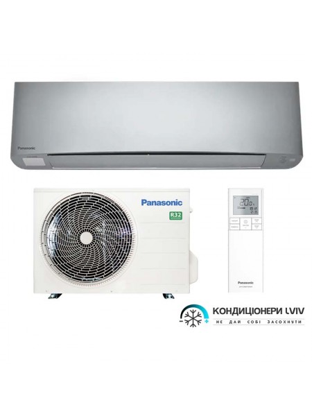 Кондиціонер Panasonic Etherea Silver CS-XZ20ZKEW/CU-Z20ZKE