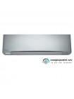 Кондиціонер Panasonic Etherea Silver CS-XZ25ZKEW/CS-Z25ZKEW