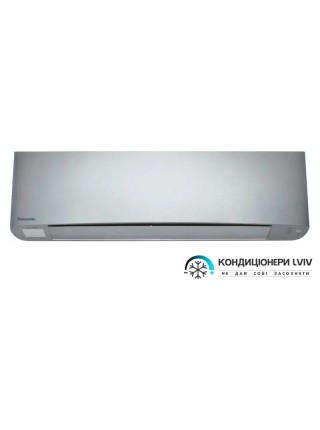 Кондиціонер Panasonic Etherea Silver CS-XZ20ZKEW/CU-Z20ZKE