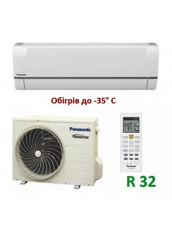 Кондиціонер Panasonic Nordic CS/CU-HZ12RKE-1