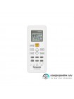 Кондиціонер Panasonic Super Compact Inverter CS-BZ25ZKE/CU-BZ25ZKE