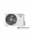 Кондиціонер Panasonic Super Compact Inverter CS-BZ25ZKE/CU-BZ25ZKE