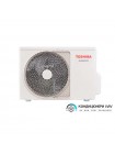 Кондиціонер Toshiba Haori RAS-16N4AVRG-UA/RAS-16N4KVRG-UA