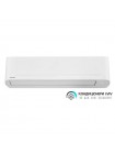 Кондиціонер Toshiba Seiya Classic B2KVG RAS-B10B2KVG-E/RAS-10B2AVG-E