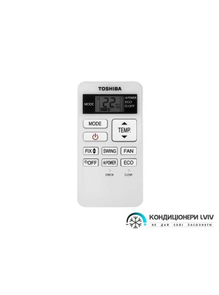 Кондиціонер Toshiba Seiya TKVG RAS-B16TKVG-UA/RAS-16TAVG-UA